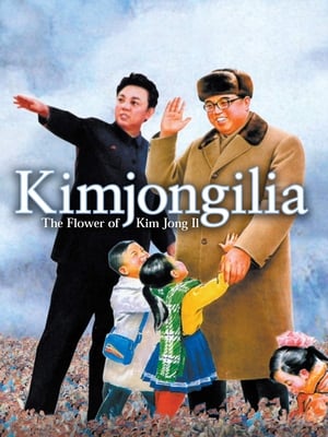 Poster Kimjongilia 2009