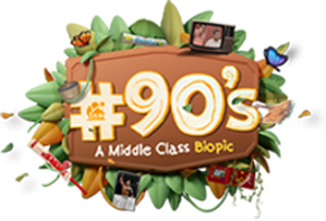#90’s - A Middle Class Biopic — Logos 1