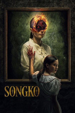 Songko 5
