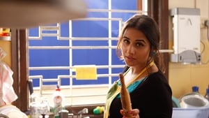 Ghanchakkar (2013) Hindi