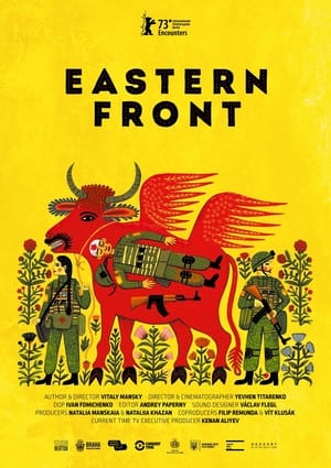 Image Східний фронт