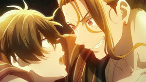 Nijuuseiki Denki Mokuroku: Eureka Evrika Cap 1