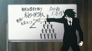 Sayonara zetsubô sensei: 2×1