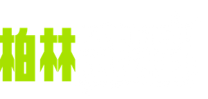 KRANK: Berlín al límite — Logos 5