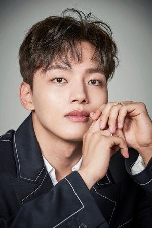 Yeo Jin-goo isEun Gye-Hoon