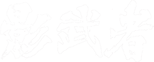 Kagemusha — Logos 6