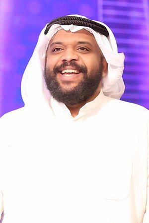 Abdullah Al-Ramyan portrait