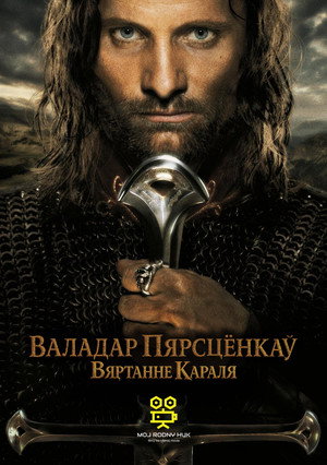 <Images posters