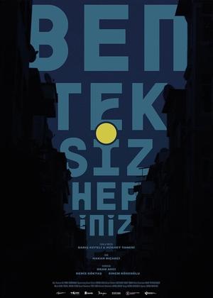 Poster Ben Tek Siz Hepiniz 2022