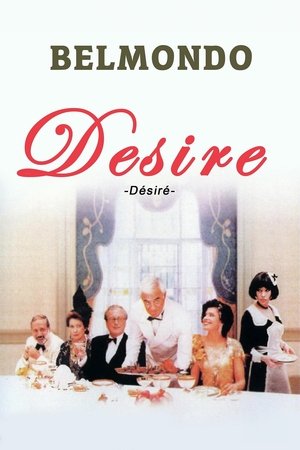 Image Desire