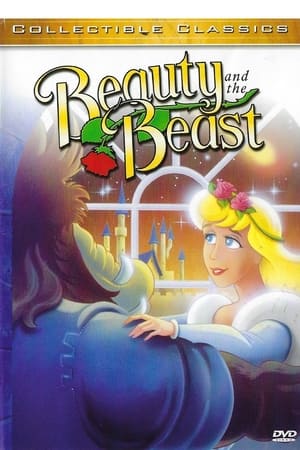 Poster La bella e la bestia 1992