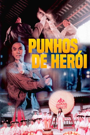 Heroes Among Heroes 10