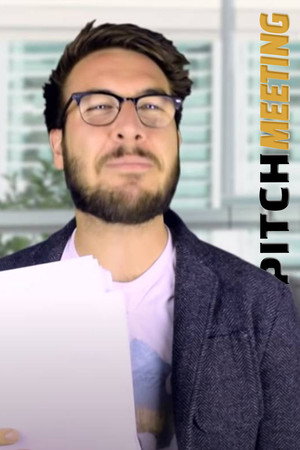 Постер сериала «Pitch Meetings (2017)» — (17 из 26)