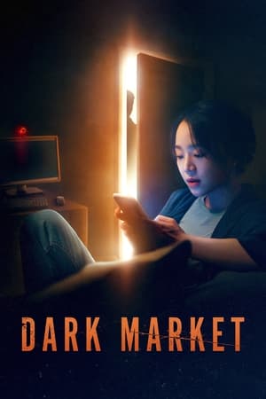 Image Dark Market