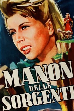 Poster Manon delle sorgenti 1952