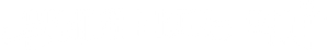 王様に捧ぐ薬指 — Logos 2