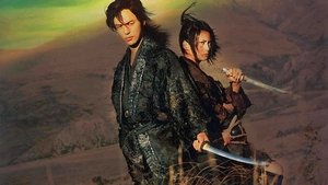 Dororo film complet