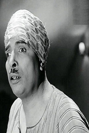 Abdel Fattah Al-Qosari portrait