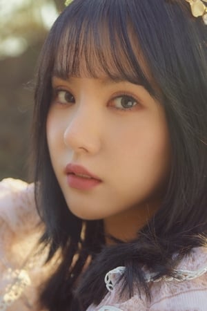 Foto retrato de Eunha