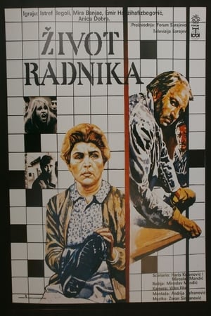 Poster The Worker's Life (1987)