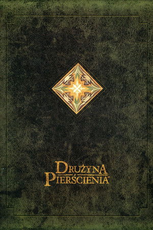 poster The Lord of the Rings: The Fellowship of the Ring