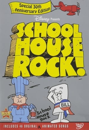 Poster School House Rock (2002)