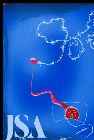 Постер фильма «Объединённая зона безопасности (2000)» — (16 из 37)