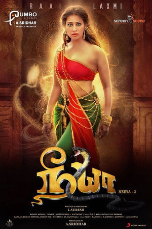 Neeya 2 19