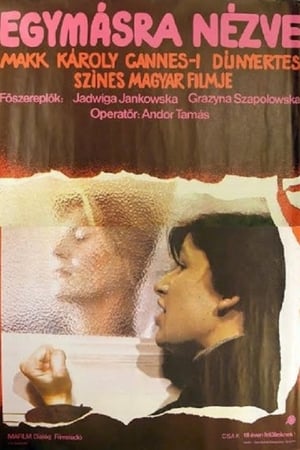 Poster Egymasra nezve 1982