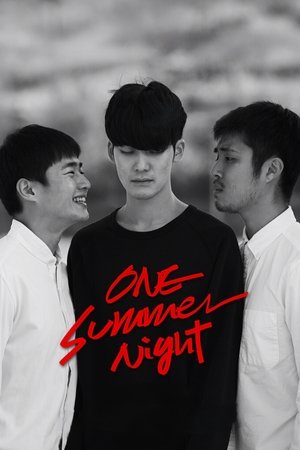 Image One Summer Night