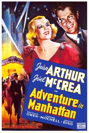 Poster Adventure in Manhattan (1936)