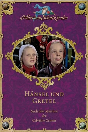 Hansel and Gretel poster