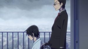 ERASED: 1×12