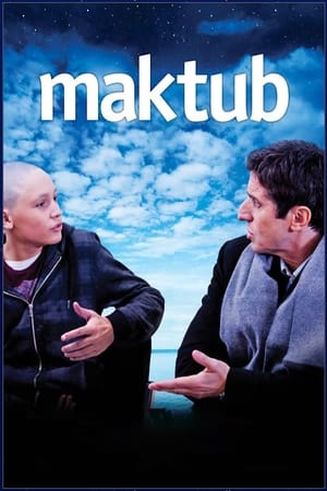 Poster Maktub 2011