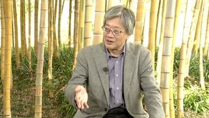 Japanology Plus: 8×25