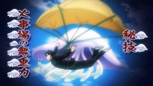 Haven’t You Heard? I’m Sakamoto Season 1 Episode 4