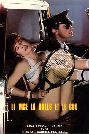 Poster Natacha baronne vicieuse (1982)