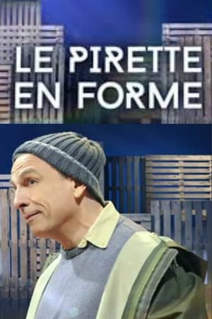 Poster Le Pirette en forme 2016