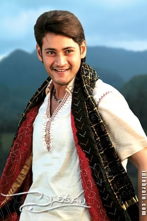 Sainikudu poster