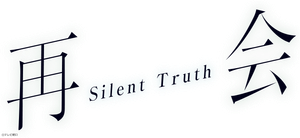 Verdade Silenciosa — Logos 3