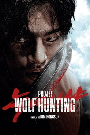 Image Projet Wolf Hunting