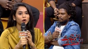 Love Brings Joy or Sorrow? on Tamizha Tamizha Season 3 Episode 84 – February 16, 2025