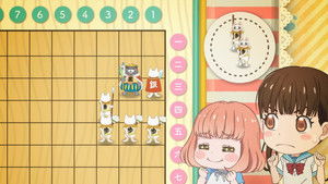 March Comes In Like a Lion Season 0 : Episode 5 