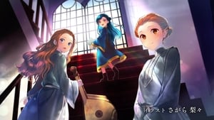 Honzuki no Gekokujou: Saison 1 Episode 21