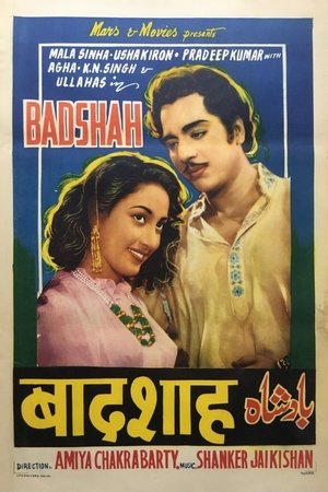 Badshah (1954)
