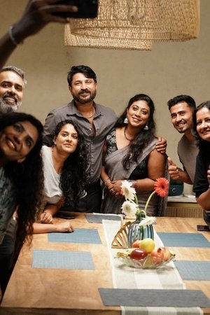 The Banquet Of Primal Love