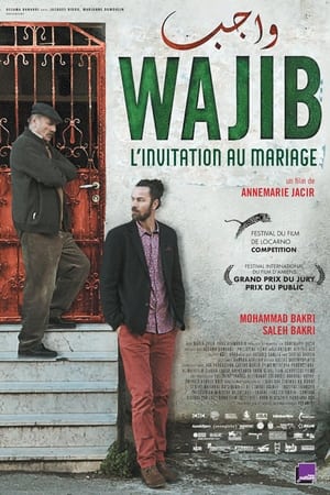 Poster Wajib, l'invitation au mariage 2017