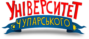 Universytet Chuparskoho