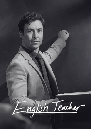English Teacher 56