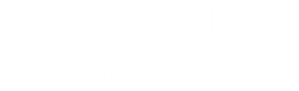 Êxodo das Almas — Logos 11